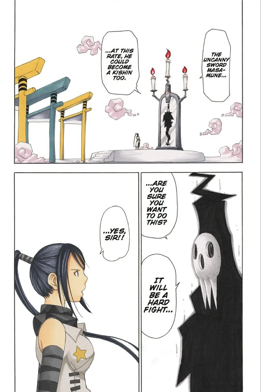 Read Soul Eater (en) Manga Online