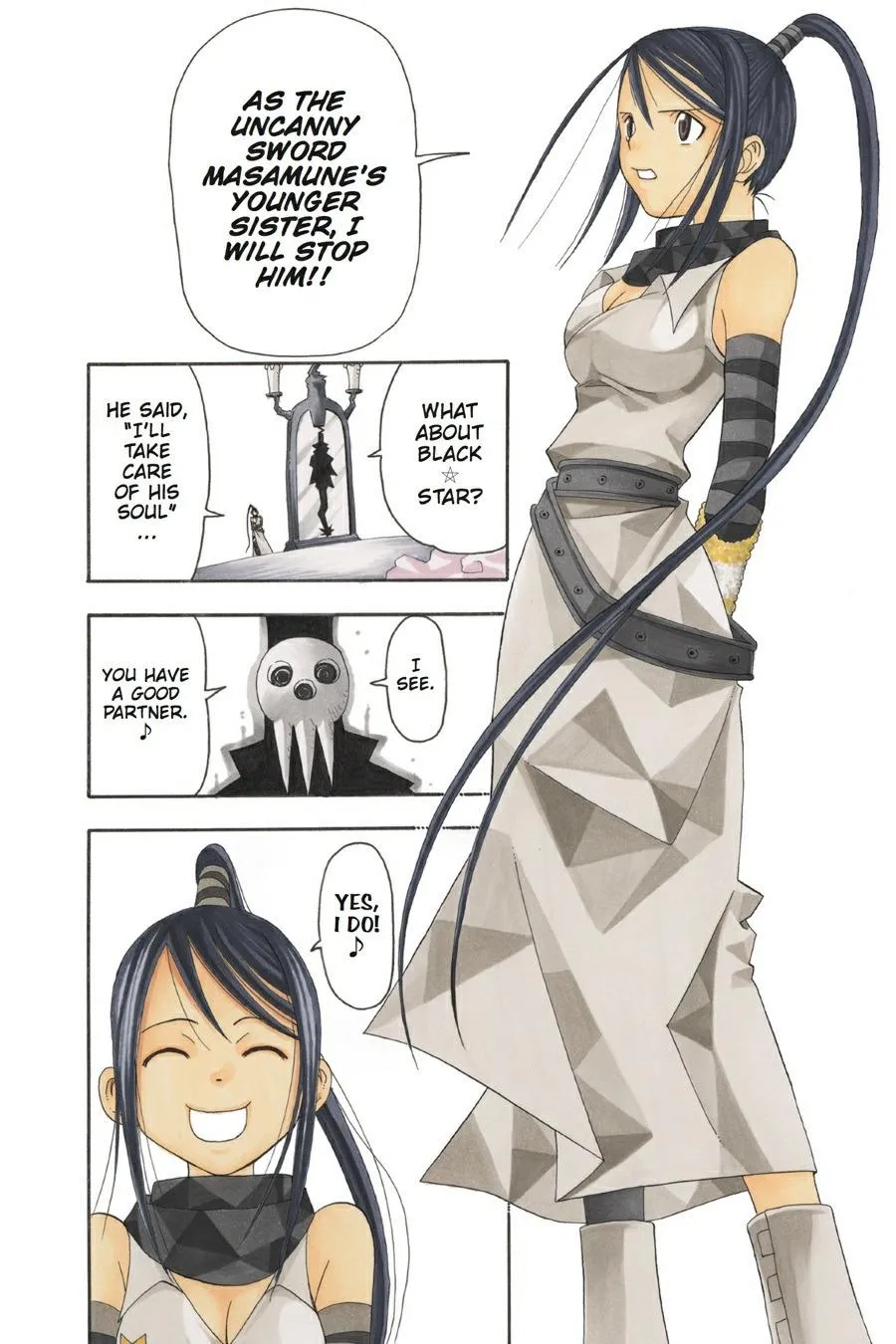 Read Soul Eater (en) Manga Online