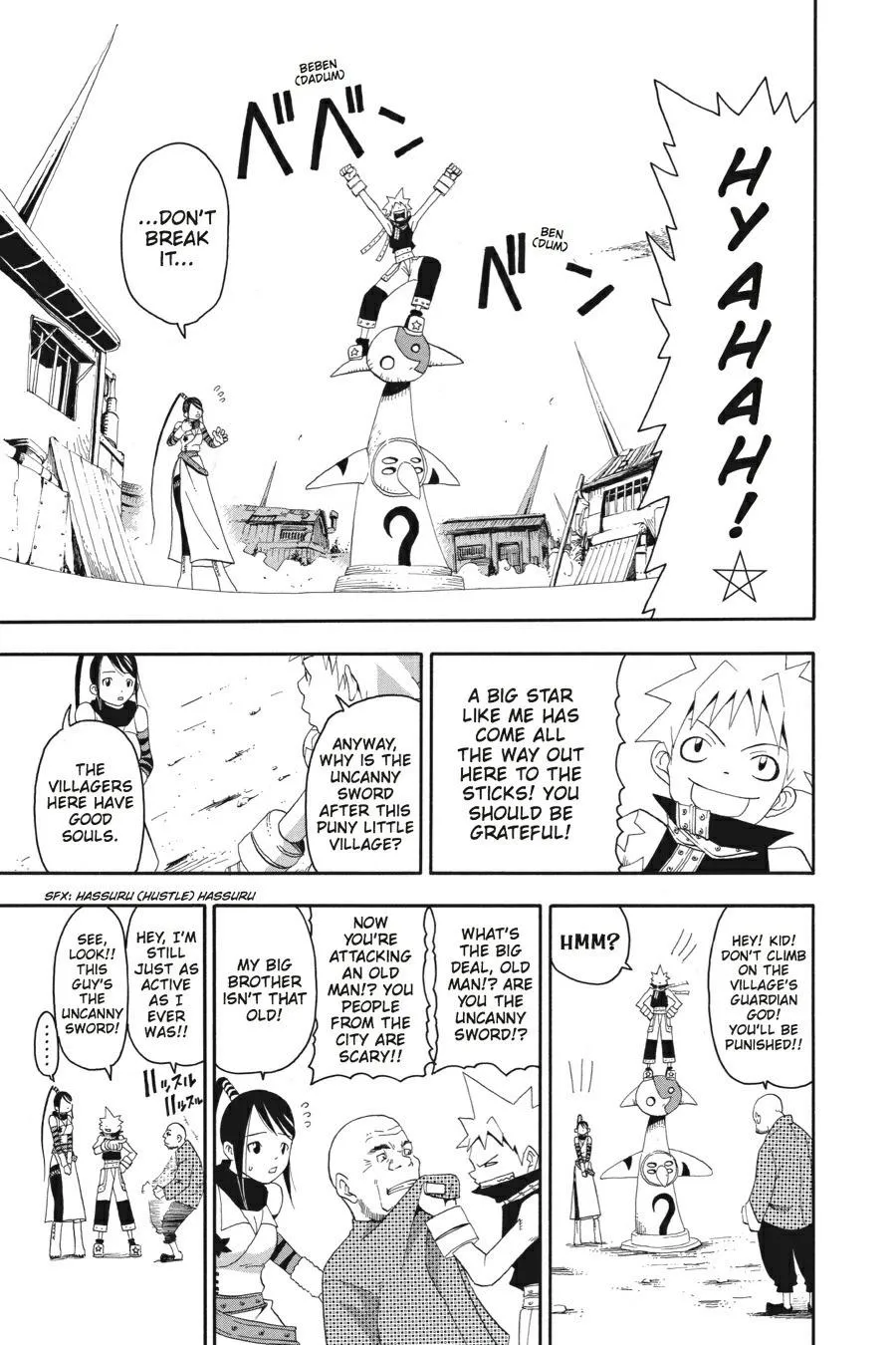 Read Soul Eater (en) Manga Online