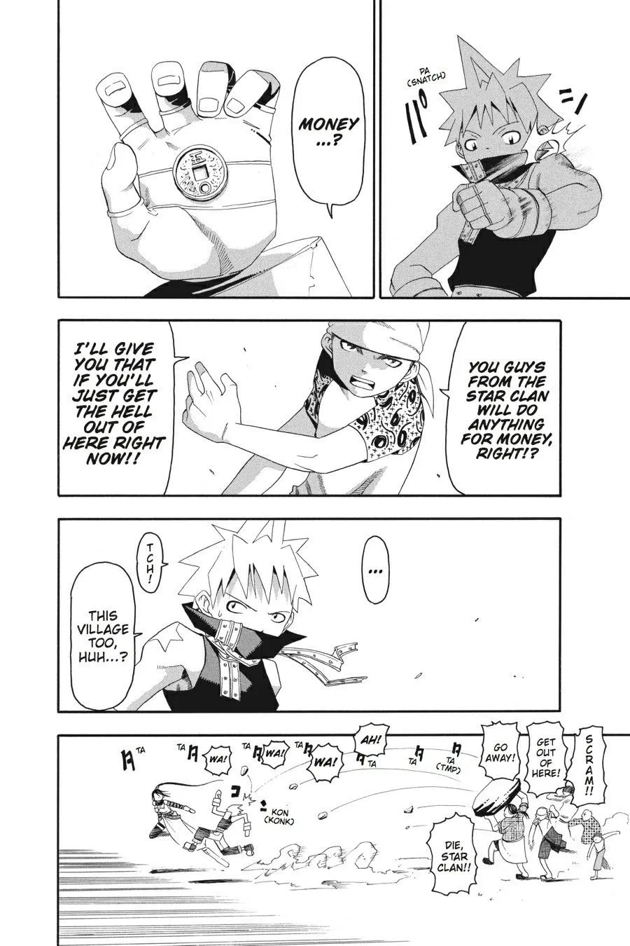 Read Soul Eater (en) Manga Online