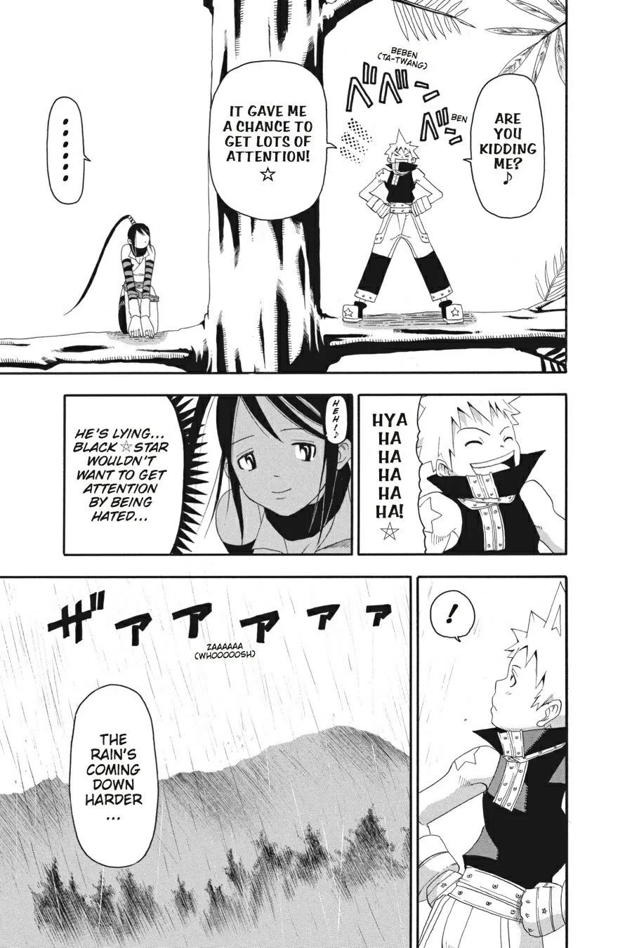 Read Soul Eater (en) Manga Online