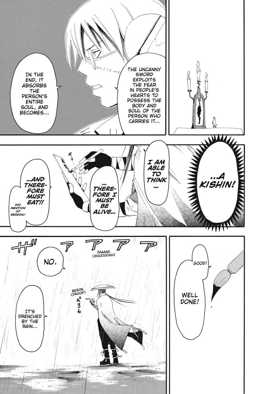 Read Soul Eater (en) Manga Online