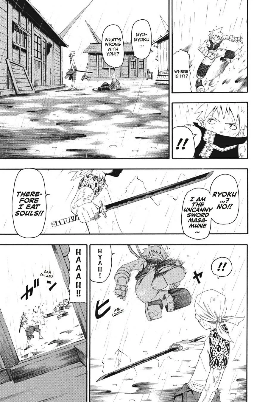 Read Soul Eater (en) Manga Online