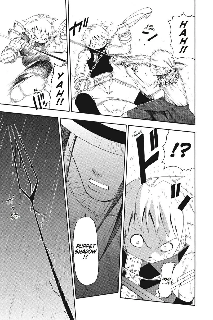 Read Soul Eater (en) Manga Online