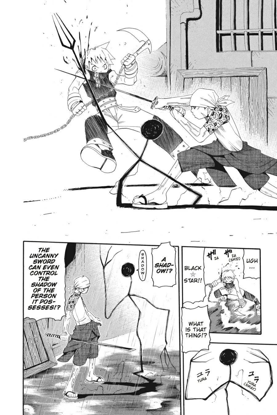 Read Soul Eater (en) Manga Online