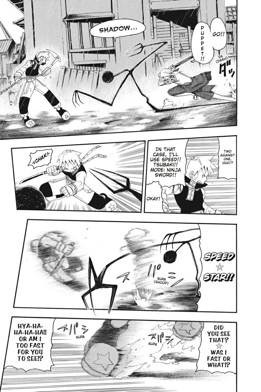 Read Soul Eater (en) Manga Online