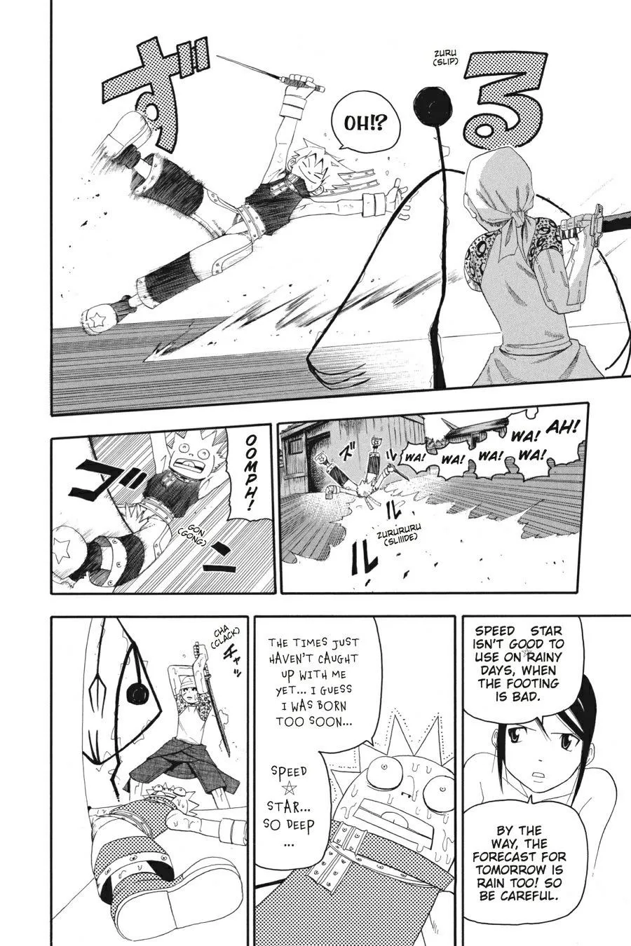 Read Soul Eater (en) Manga Online