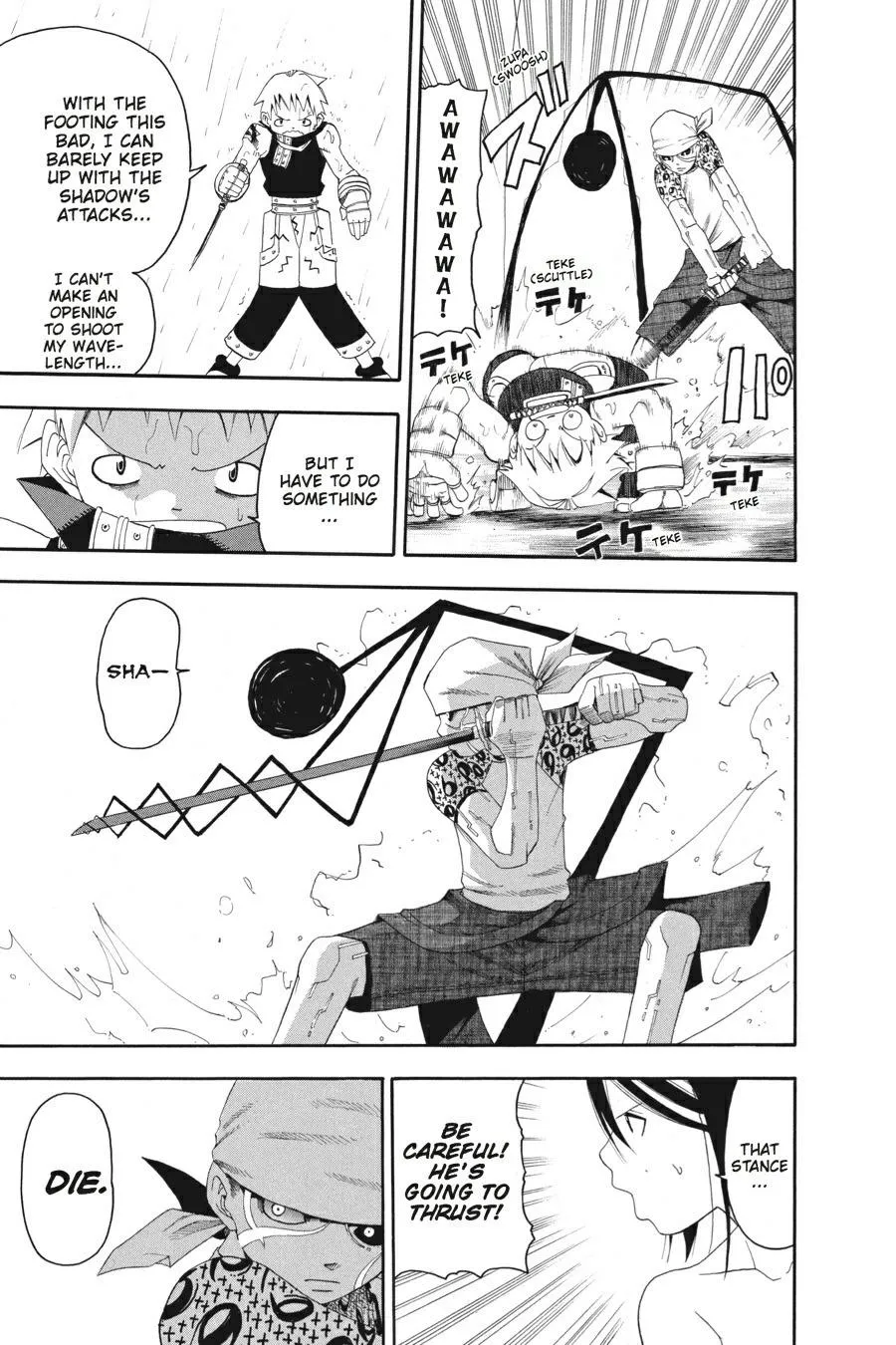 Read Soul Eater (en) Manga Online