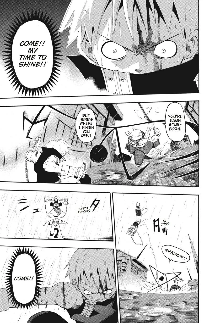 Read Soul Eater (en) Manga Online