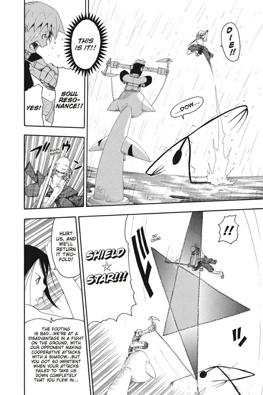 Read Soul Eater (en) Manga Online