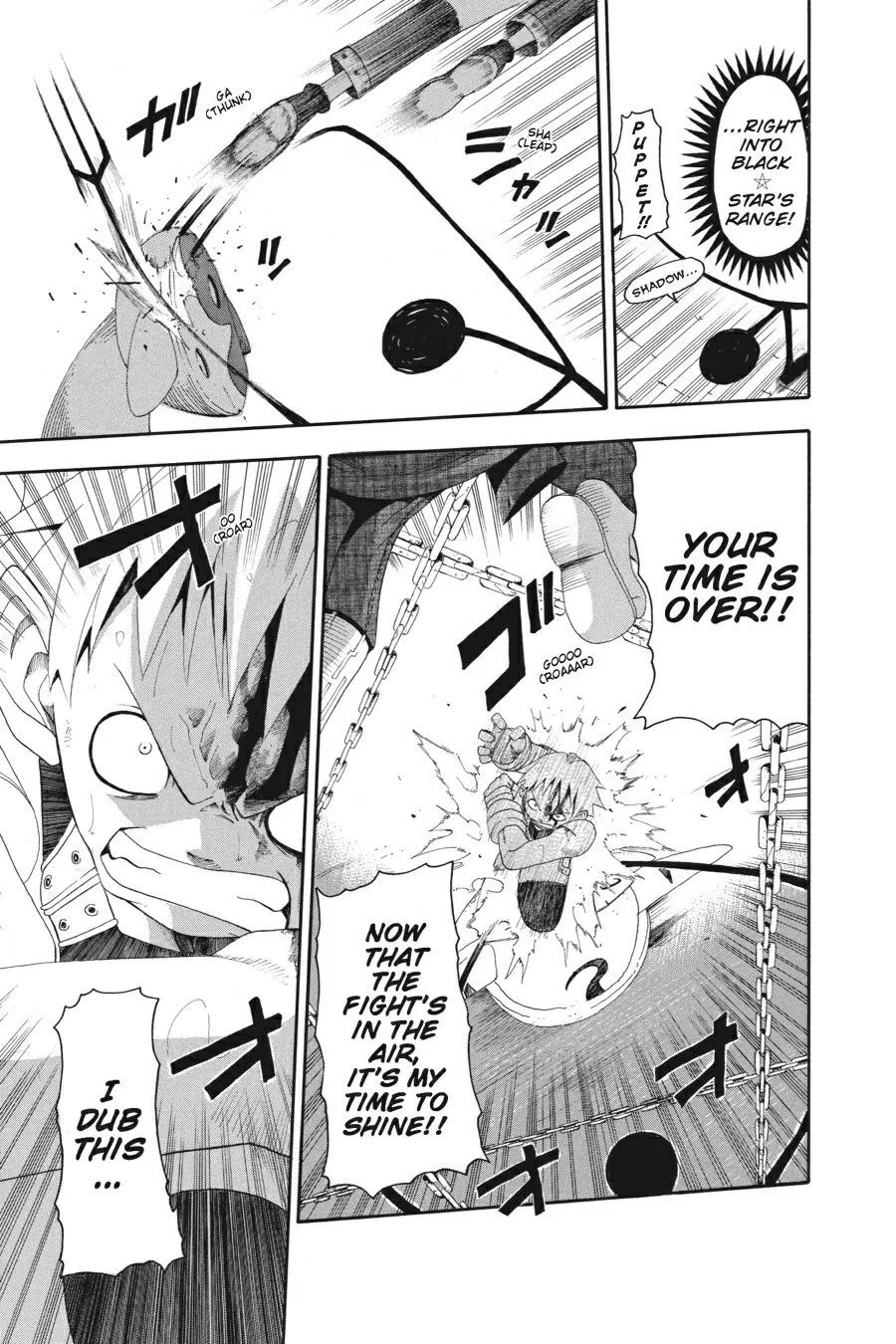 Read Soul Eater (en) Manga Online