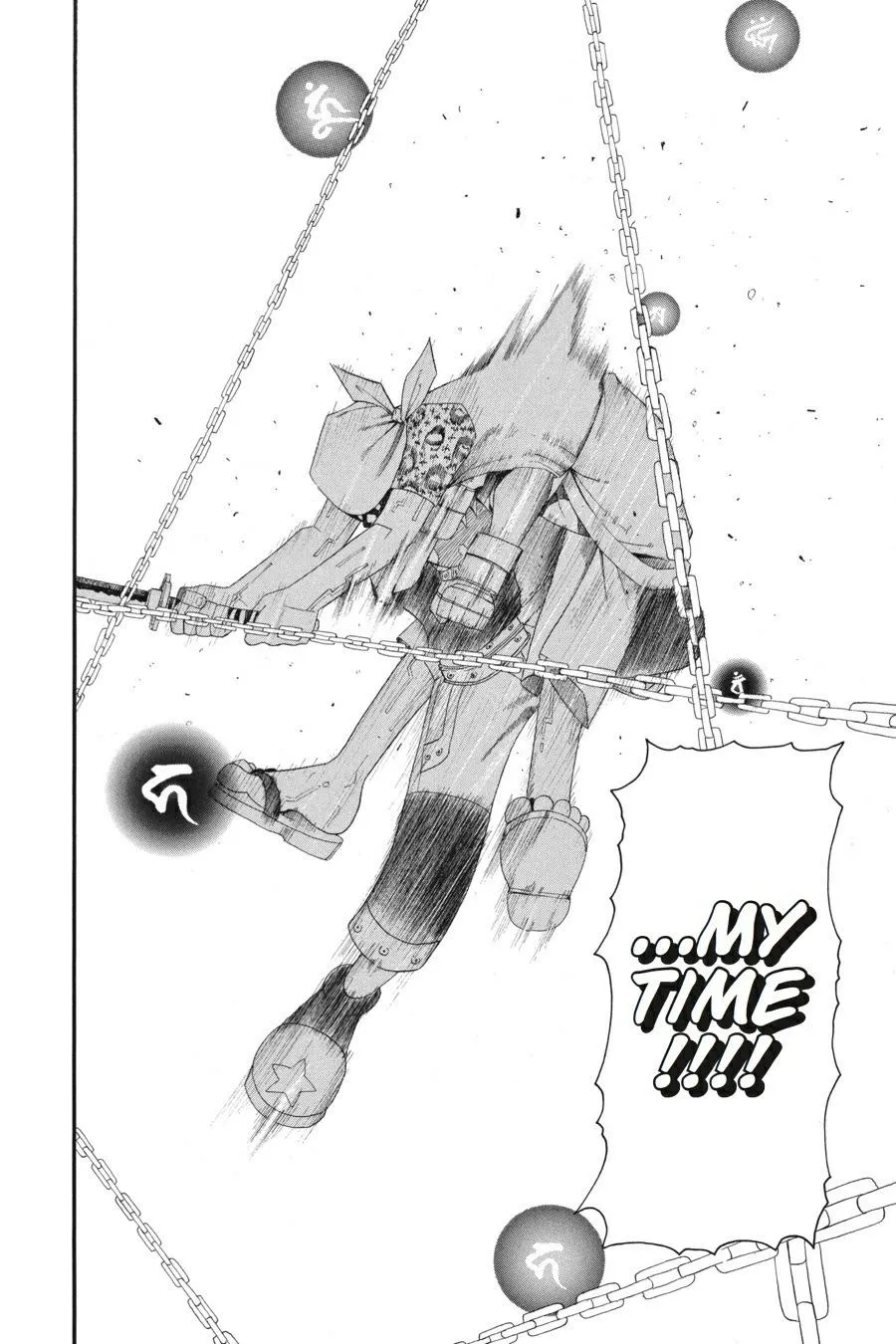 Read Soul Eater (en) Manga Online