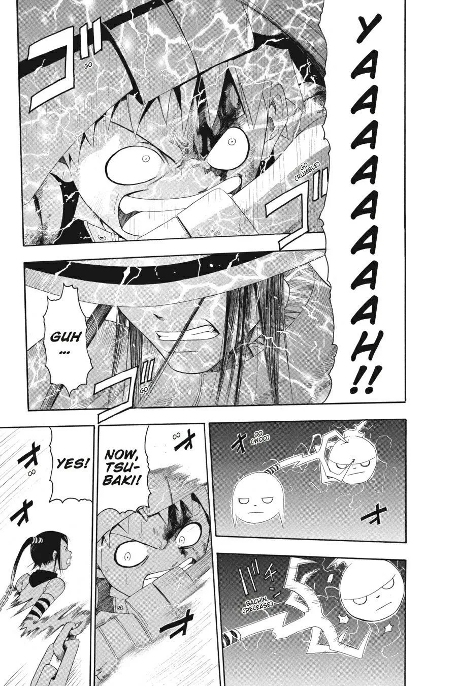 Read Soul Eater (en) Manga Online