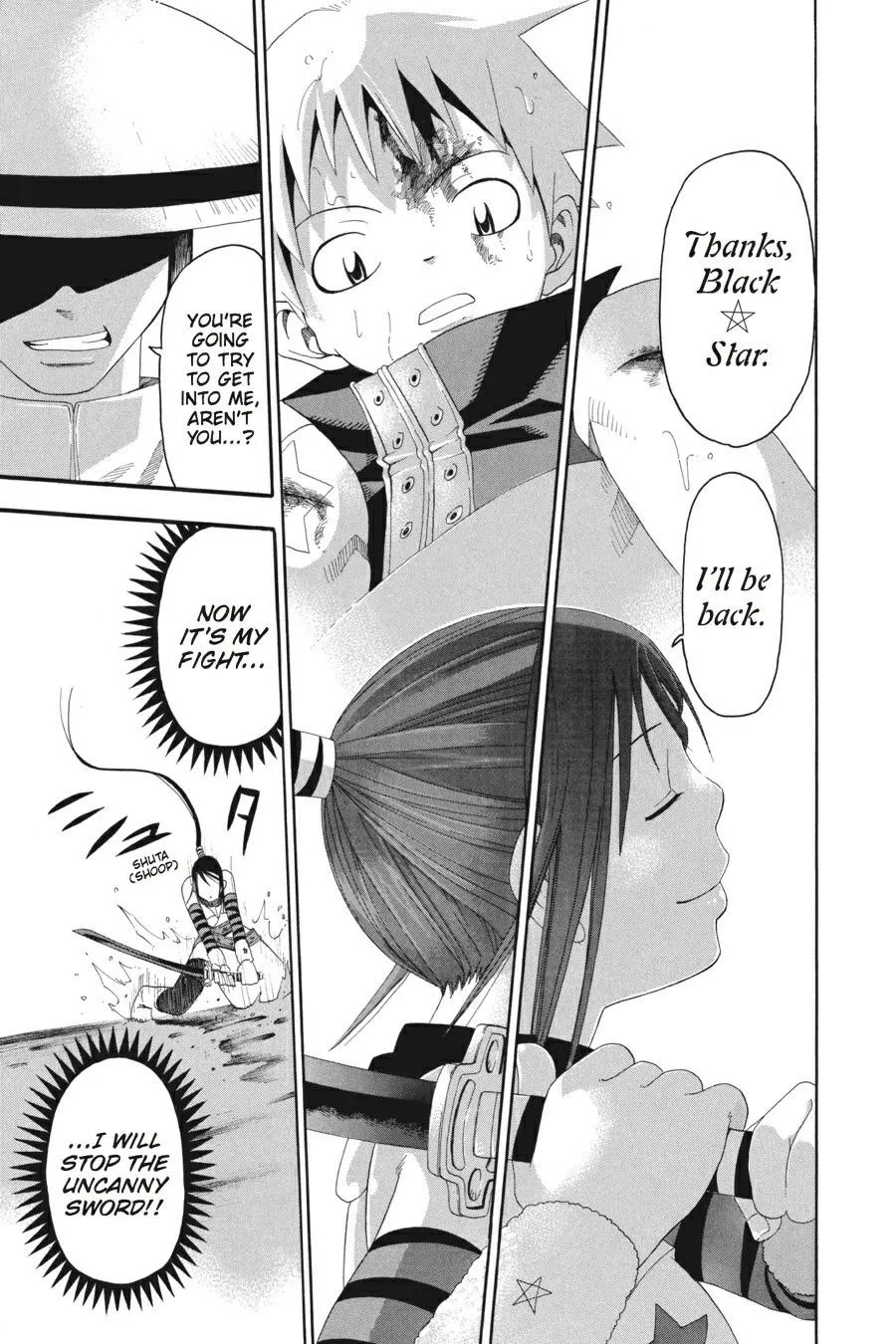 Read Soul Eater (en) Manga Online