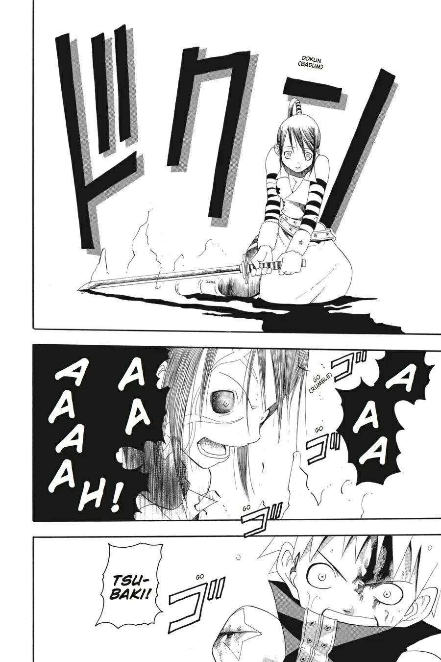 Read Soul Eater (en) Manga Online