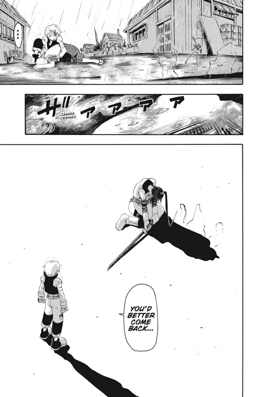 Read Soul Eater (en) Manga Online