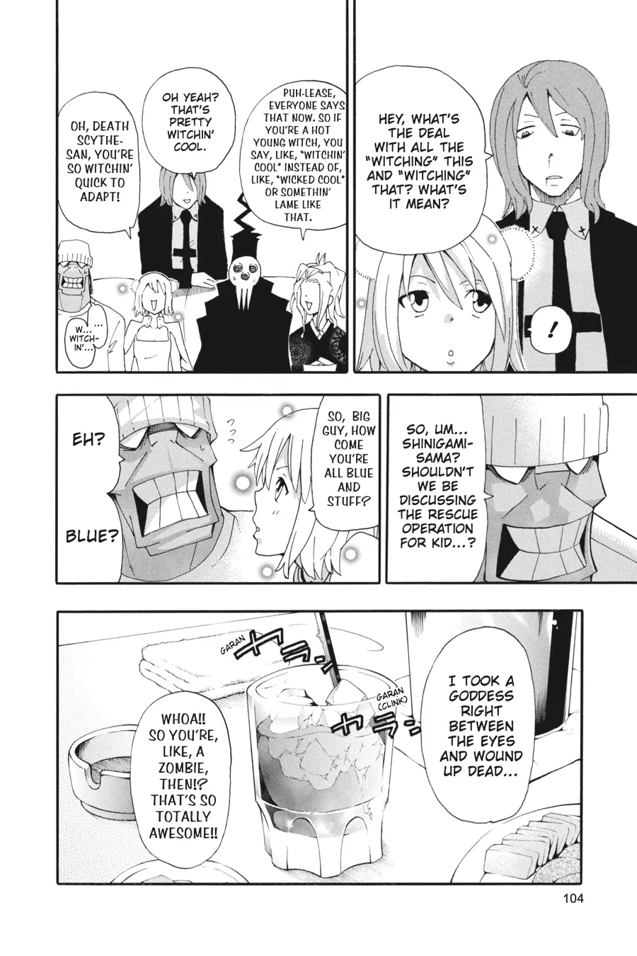 Read Soul Eater (en) Manga Online