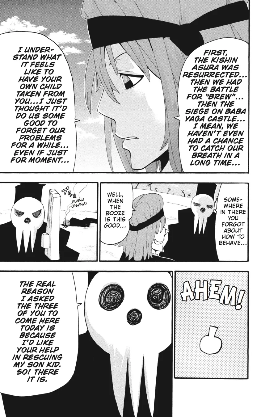 Read Soul Eater (en) Manga Online