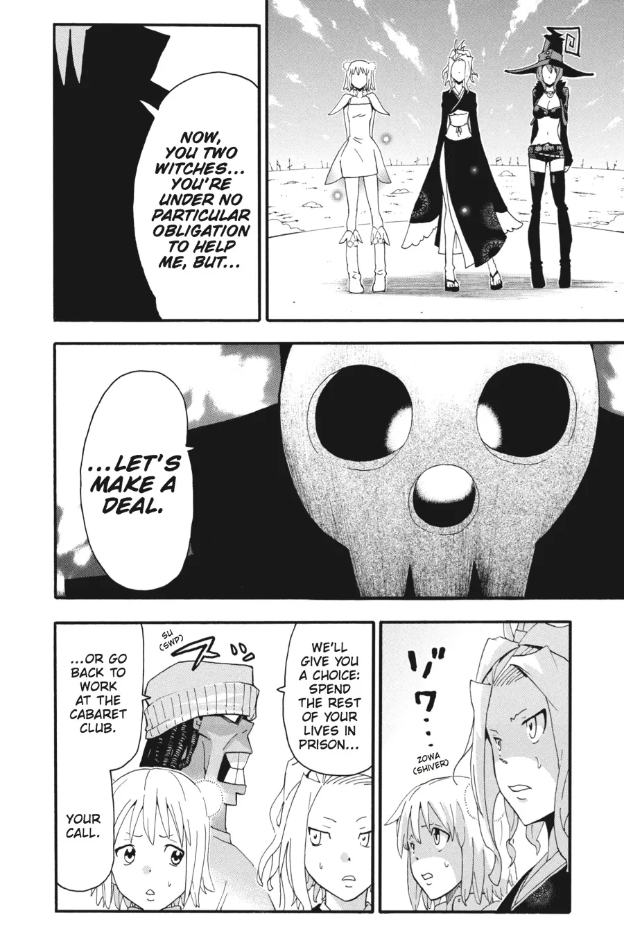 Read Soul Eater (en) Manga Online