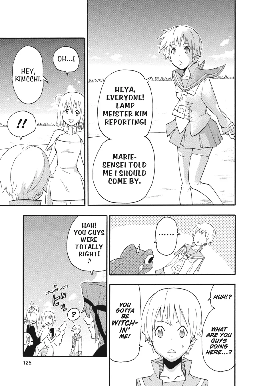 Read Soul Eater (en) Manga Online