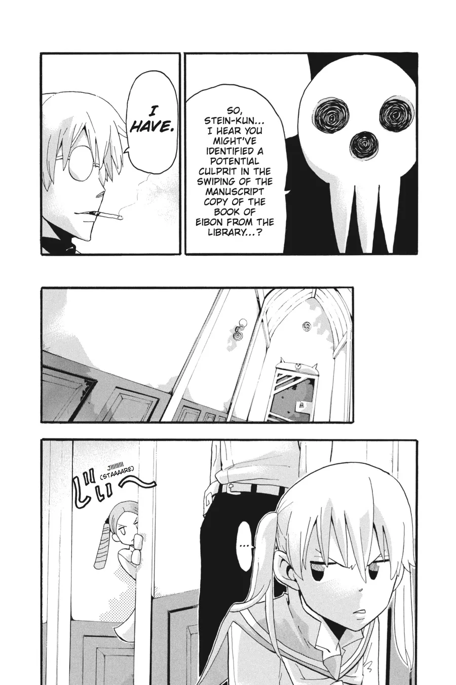 Read Soul Eater (en) Manga Online