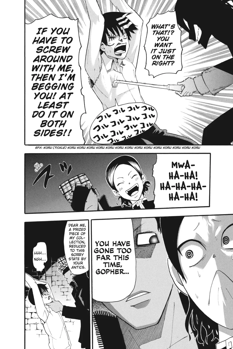 Read Soul Eater (en) Manga Online