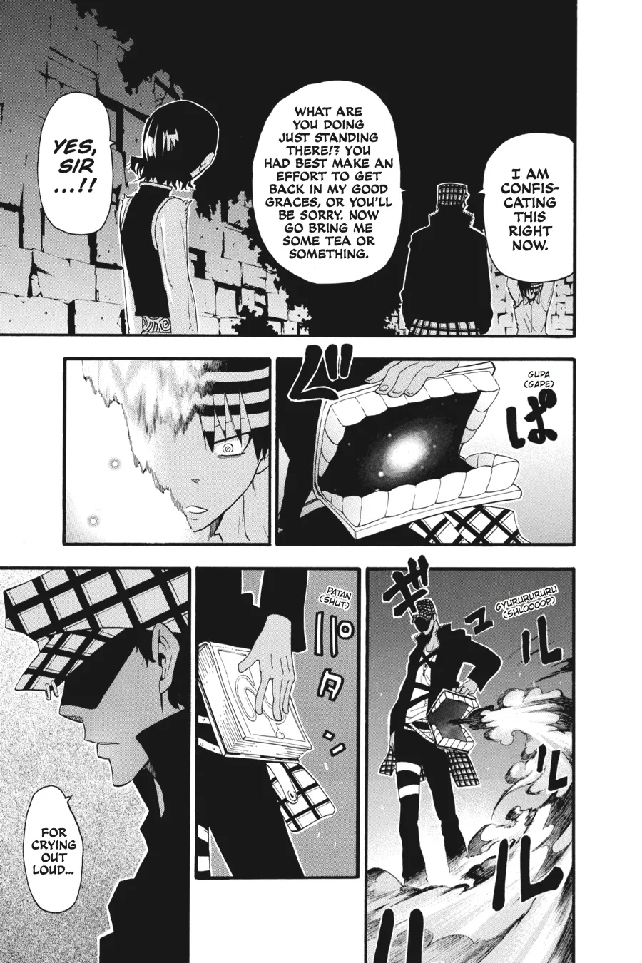 Read Soul Eater (en) Manga Online