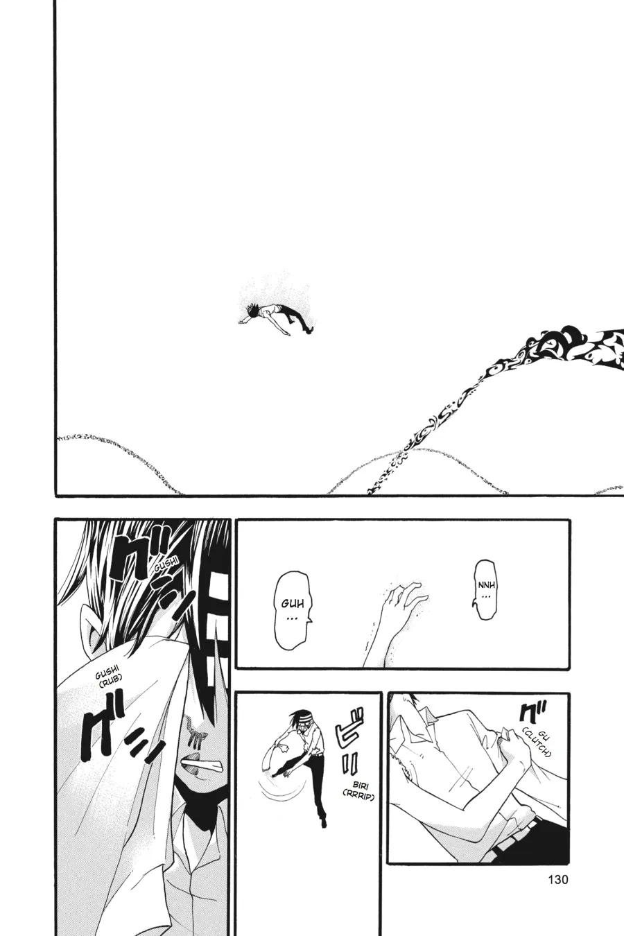 Read Soul Eater (en) Manga Online