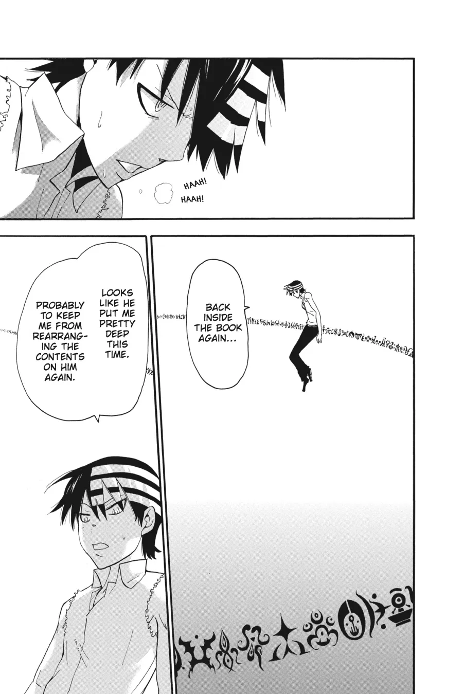 Read Soul Eater (en) Manga Online