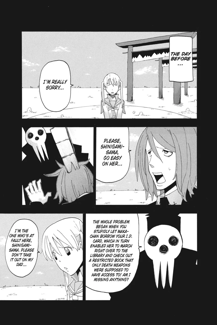 Read Soul Eater (en) Manga Online