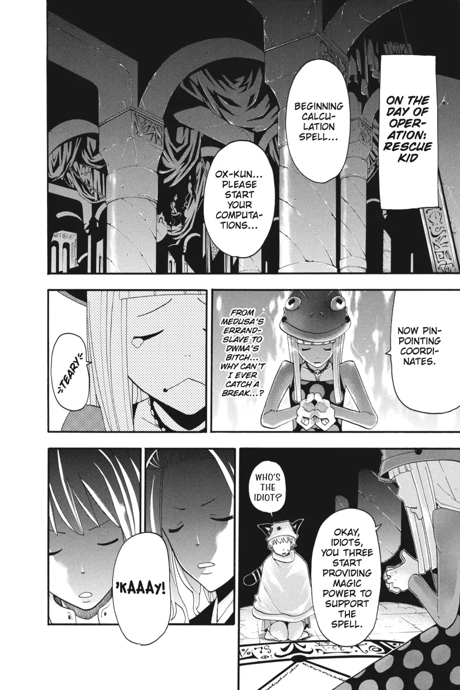 Read Soul Eater (en) Manga Online