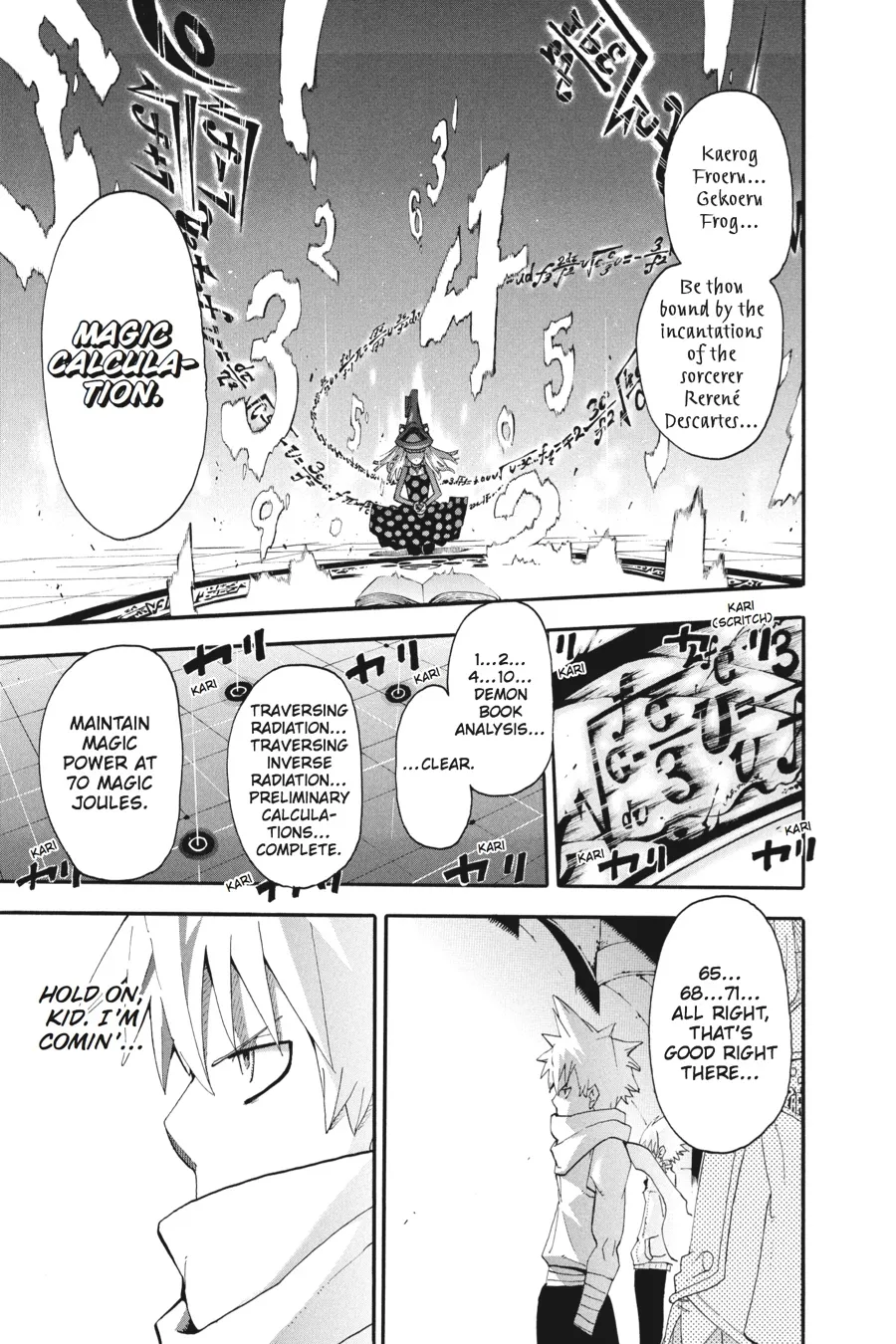 Read Soul Eater (en) Manga Online