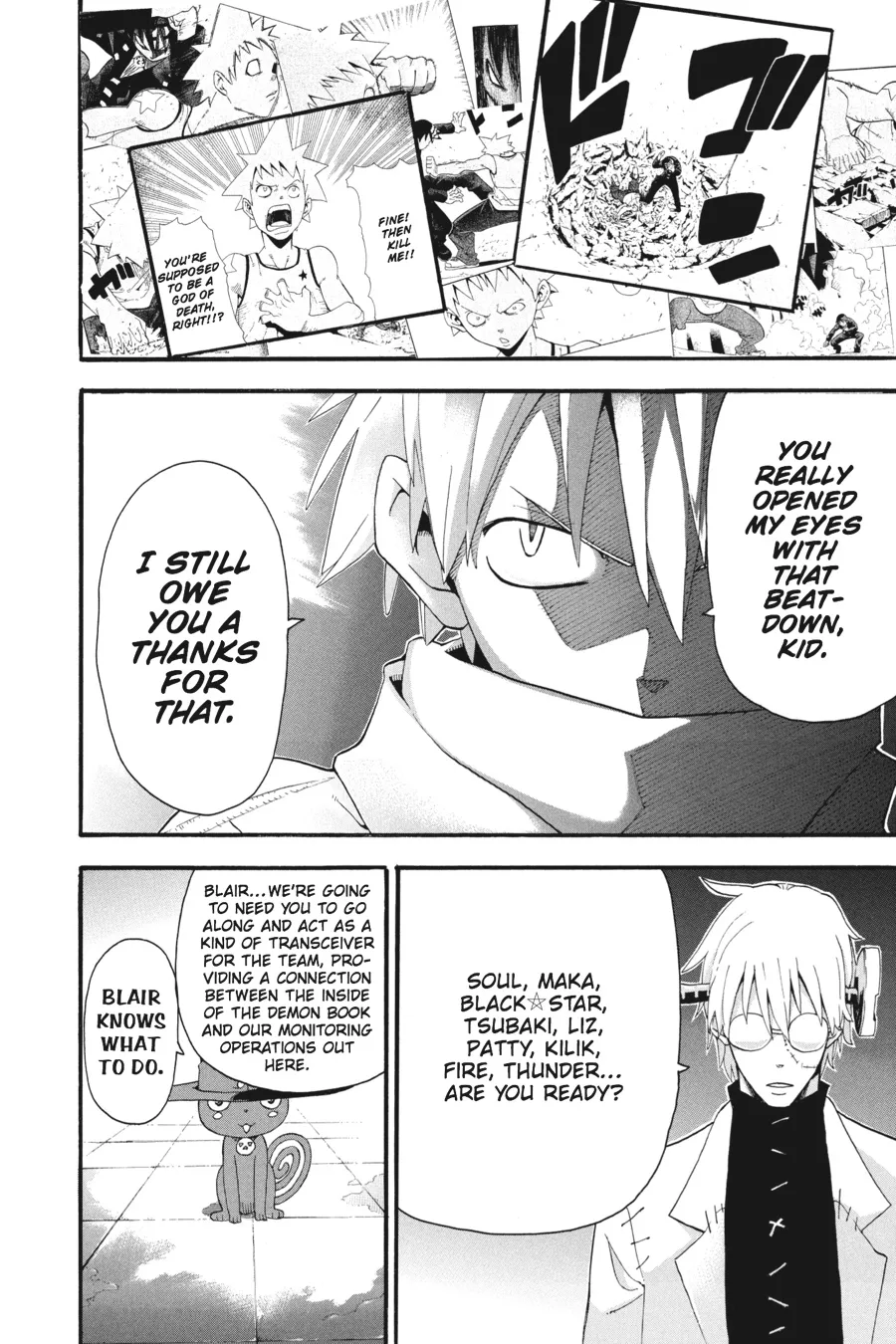 Read Soul Eater (en) Manga Online