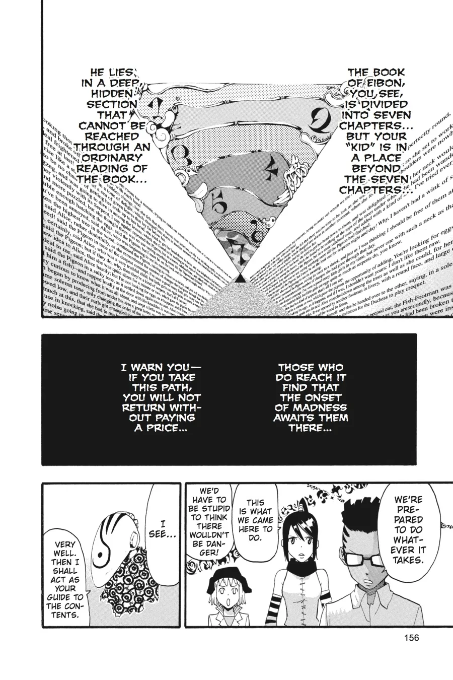 Read Soul Eater (en) Manga Online