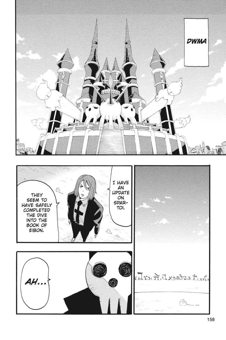 Read Soul Eater (en) Manga Online