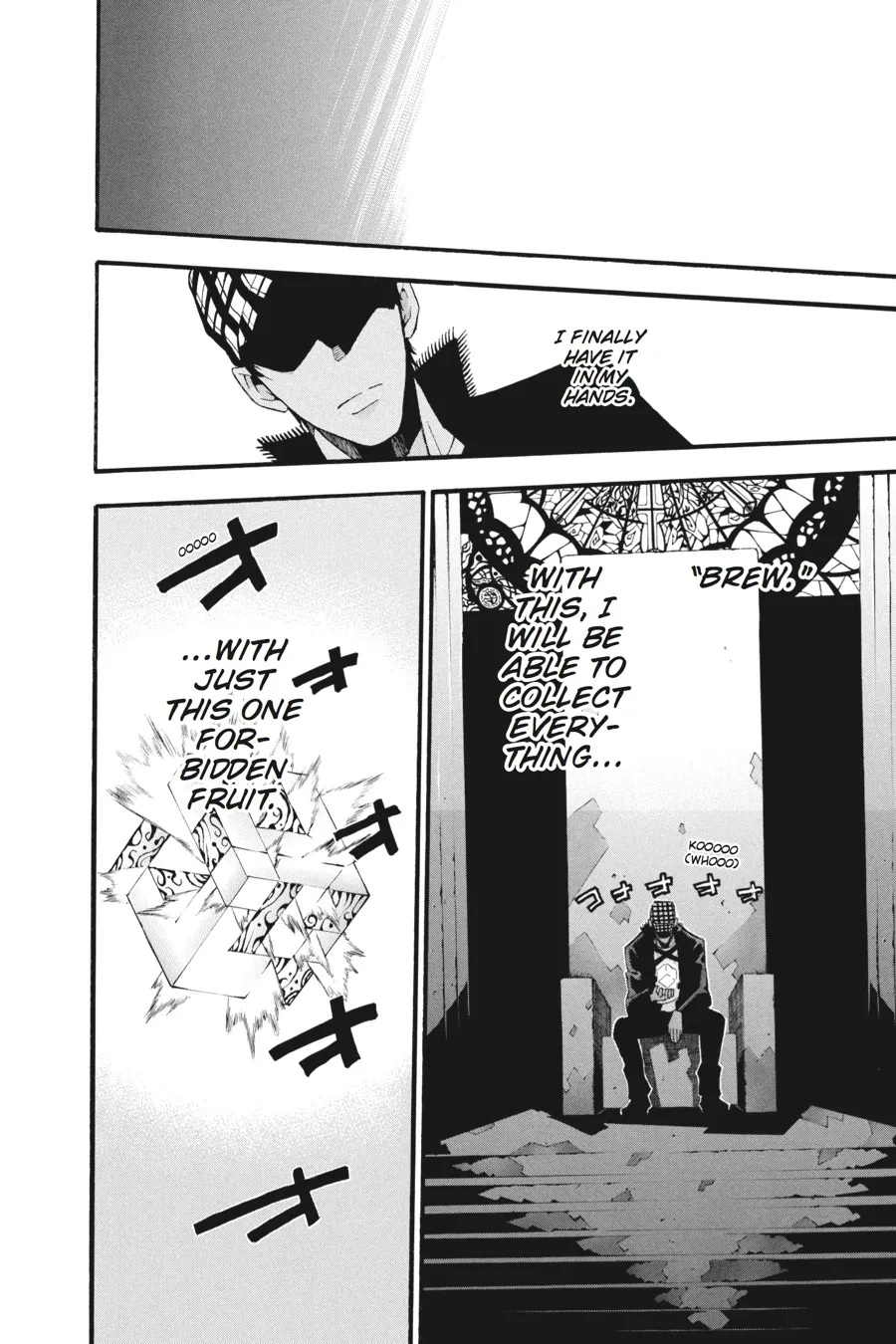 Read Soul Eater (en) Manga Online