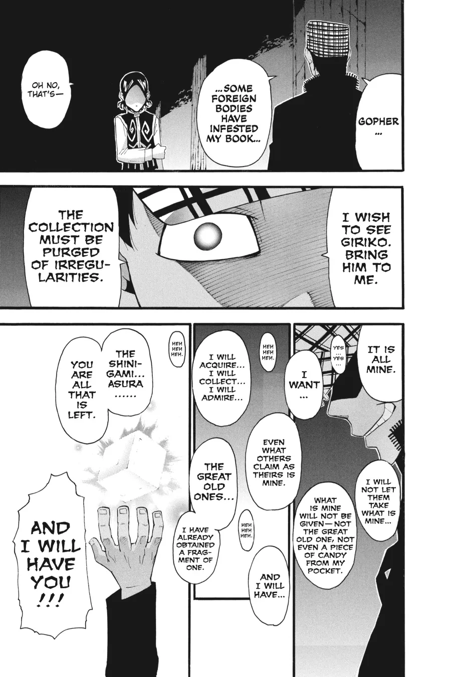 Read Soul Eater (en) Manga Online