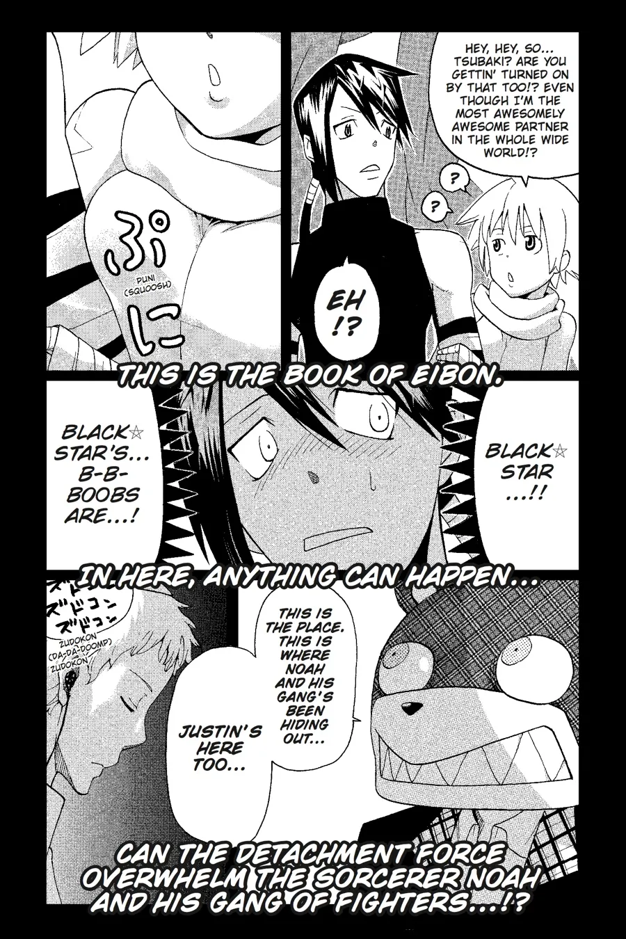 Read Soul Eater (en) Manga Online