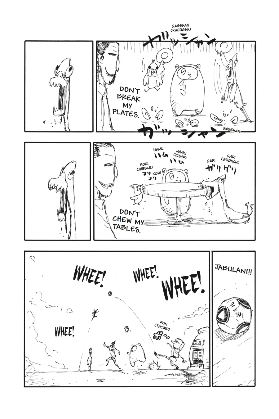 Read Soul Eater (en) Manga Online