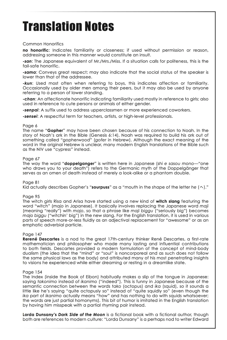 Read Soul Eater (en) Manga Online