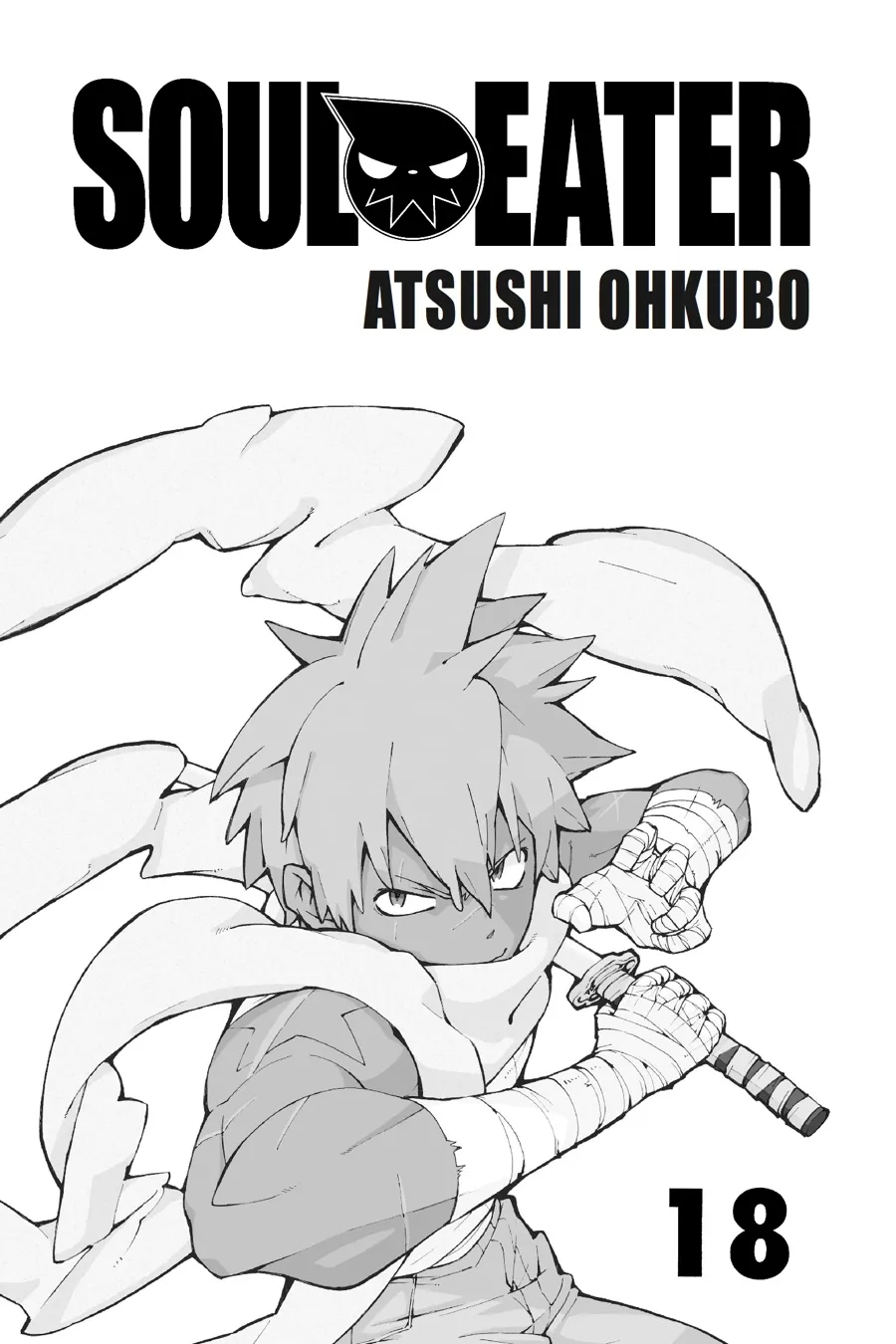 Read Soul Eater (en) Manga Online