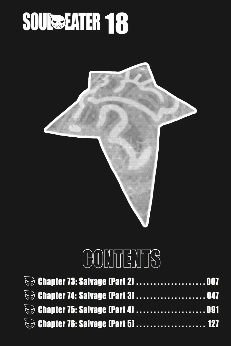 Read Soul Eater (en) Manga Online