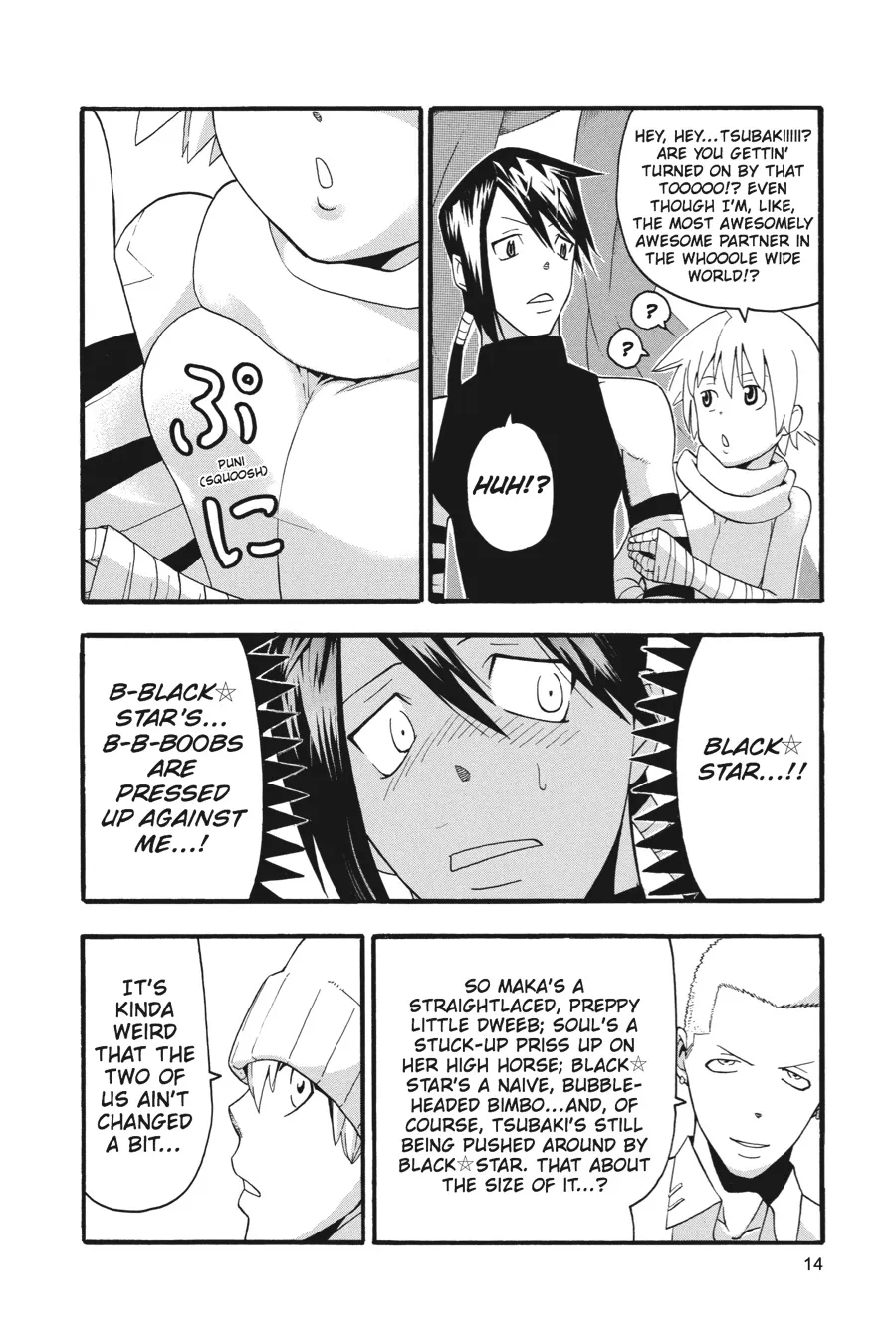 Read Soul Eater (en) Manga Online