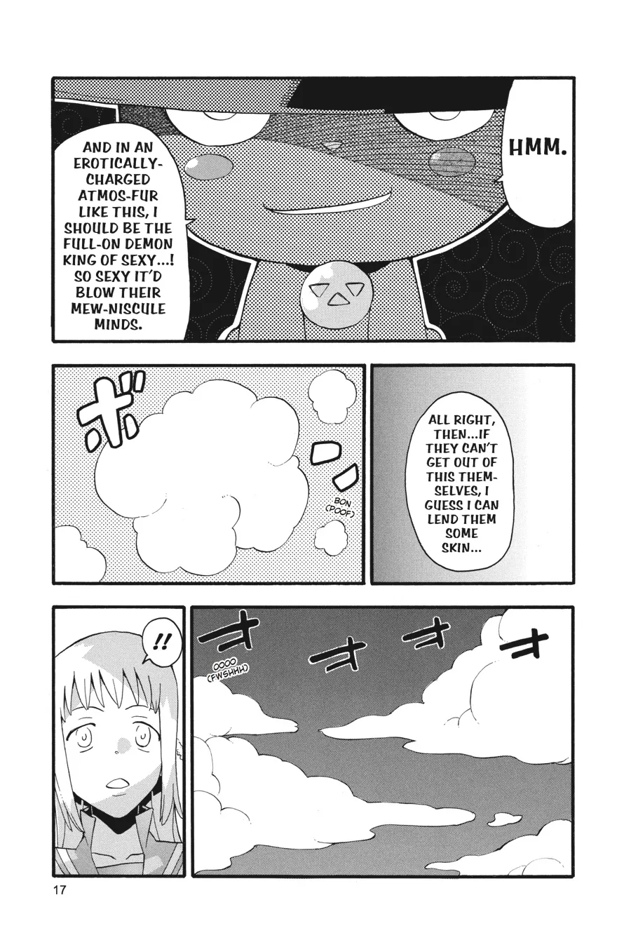 Read Soul Eater (en) Manga Online