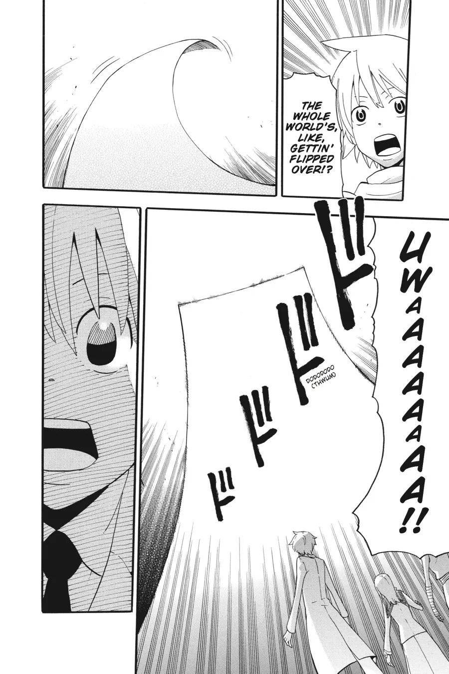 Read Soul Eater (en) Manga Online