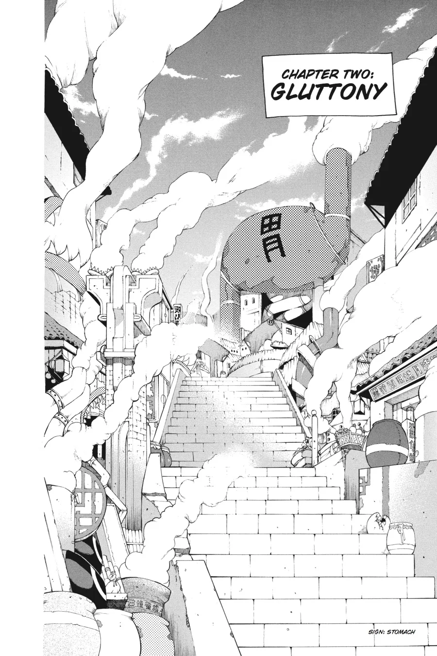 Read Soul Eater (en) Manga Online