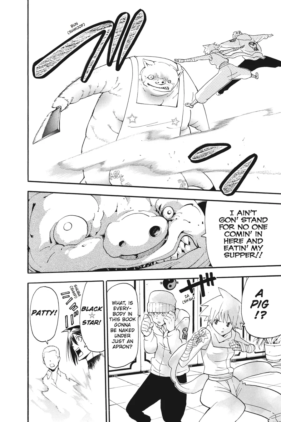 Read Soul Eater (en) Manga Online