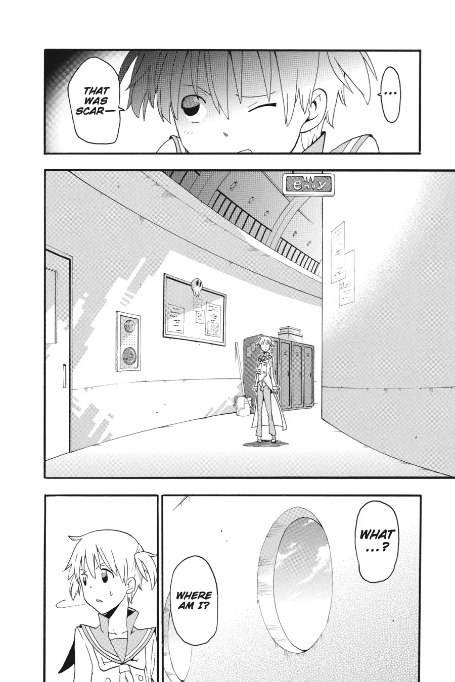 Read Soul Eater (en) Manga Online