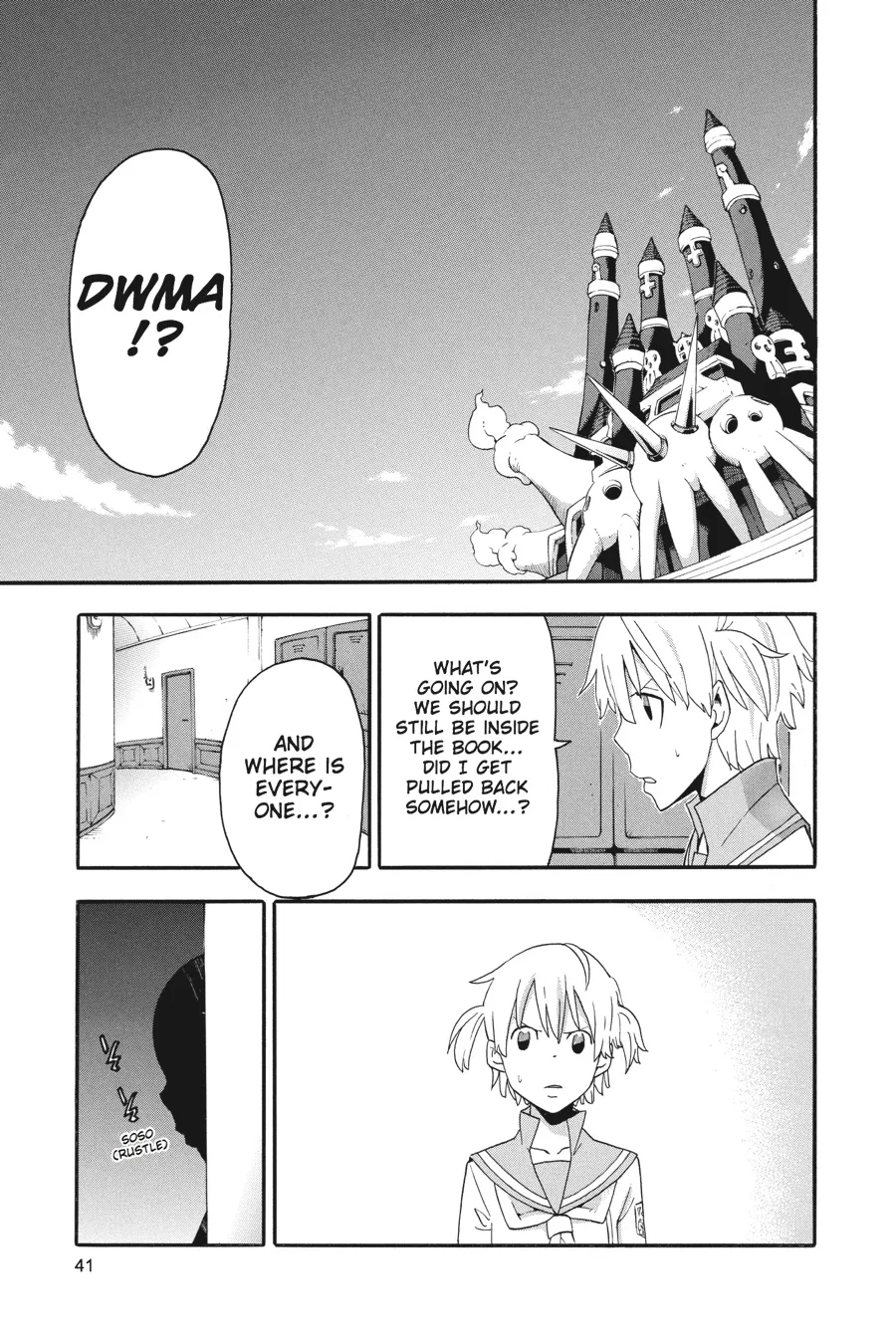 Read Soul Eater (en) Manga Online