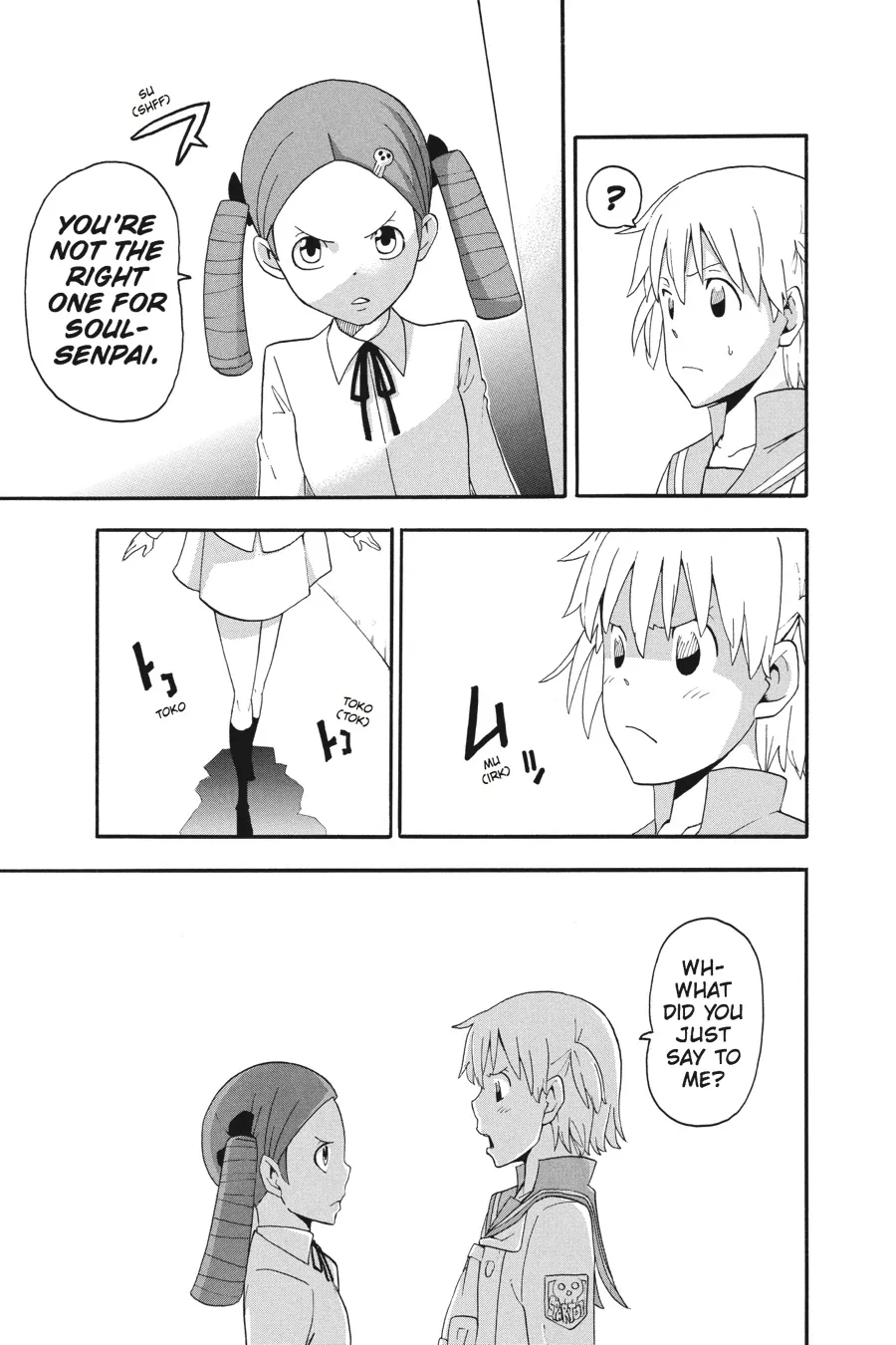 Read Soul Eater (en) Manga Online